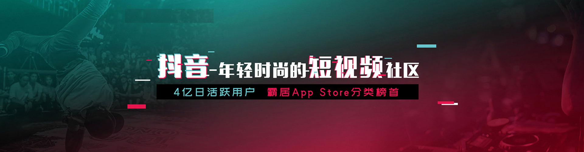 巧家推广开户