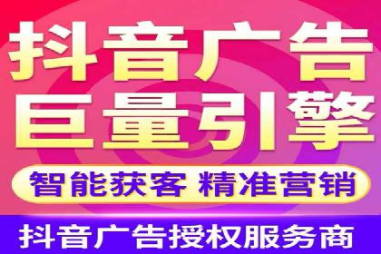 信息流运营策略：某电商平台成功案例解析