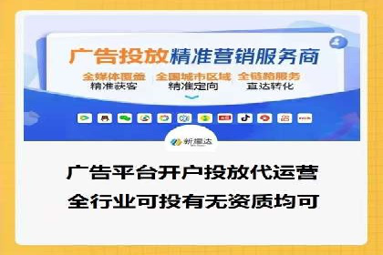 百度竞价公司案例解析：关键词优化技巧